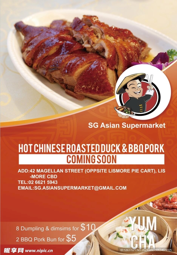 便利店美食推荐
