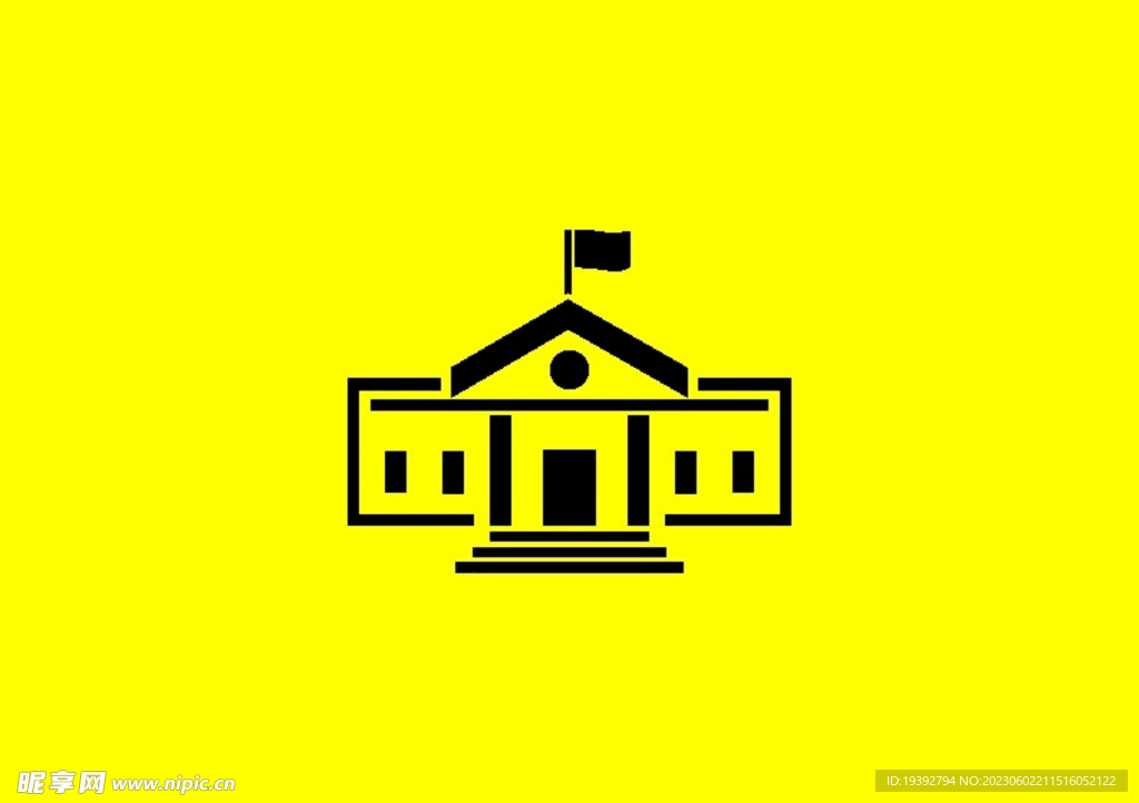 学校