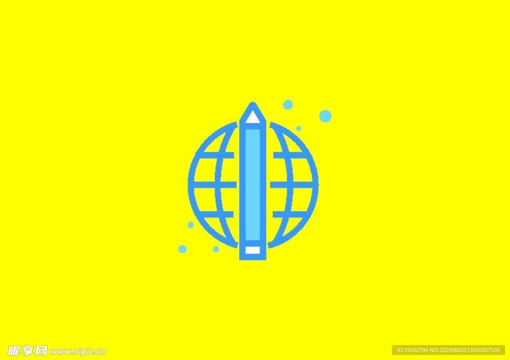 全球