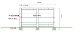 围挡示意图