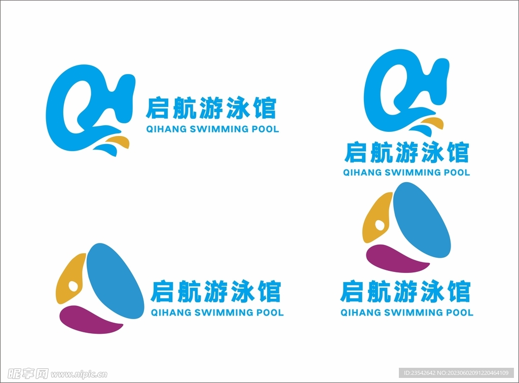 卡通少儿游泳馆logo设计
