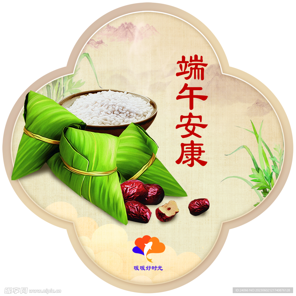 端午节 窗贴