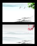水墨山水背景
