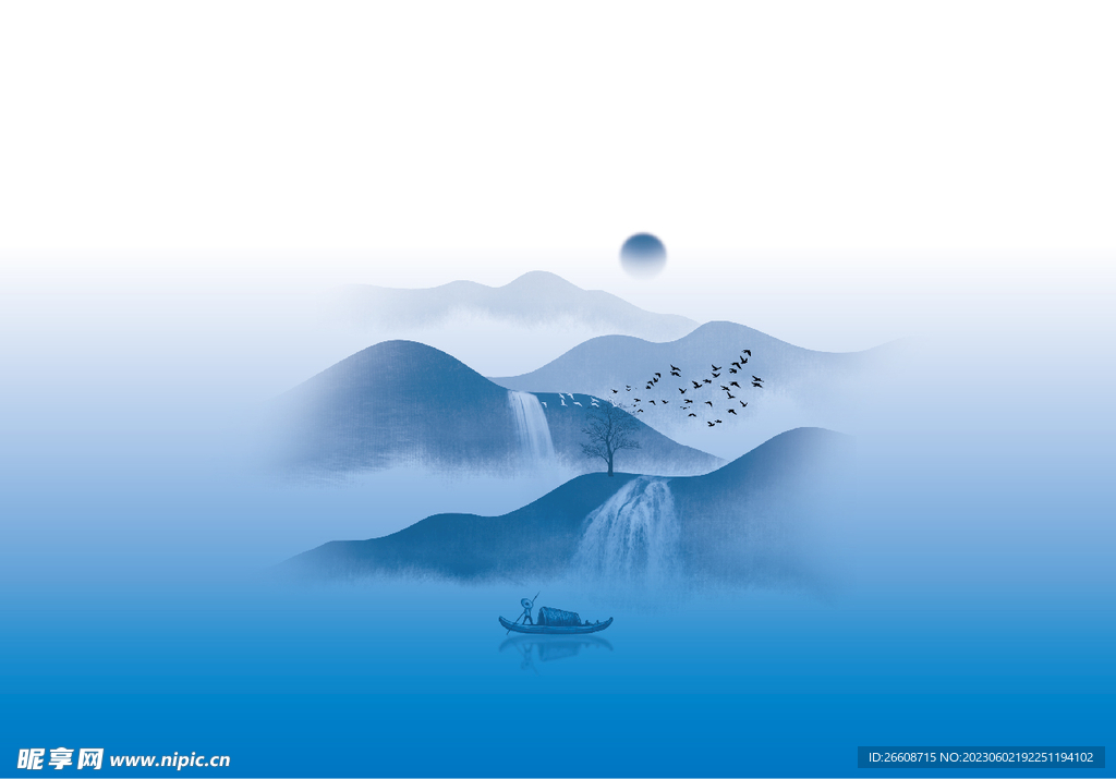 水墨山水