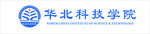 华北科技学院logo