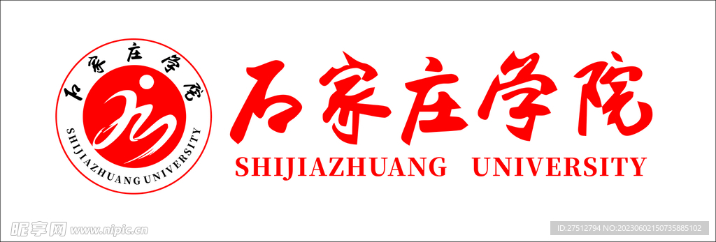 石家庄学员logo