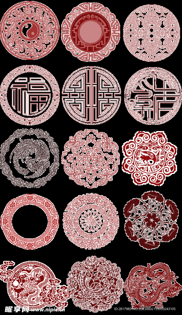 圆形花纹图案PNG透明