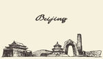 北京地标 
