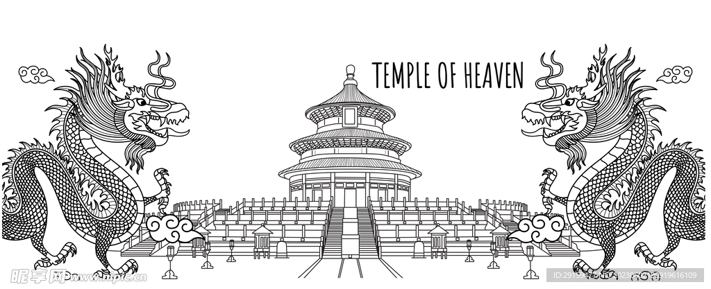 北京地标