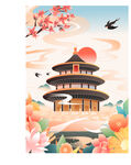 北京地标