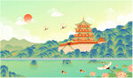 北京地标