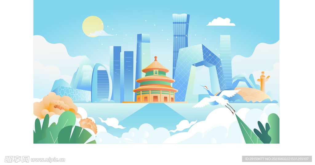 北京地标 