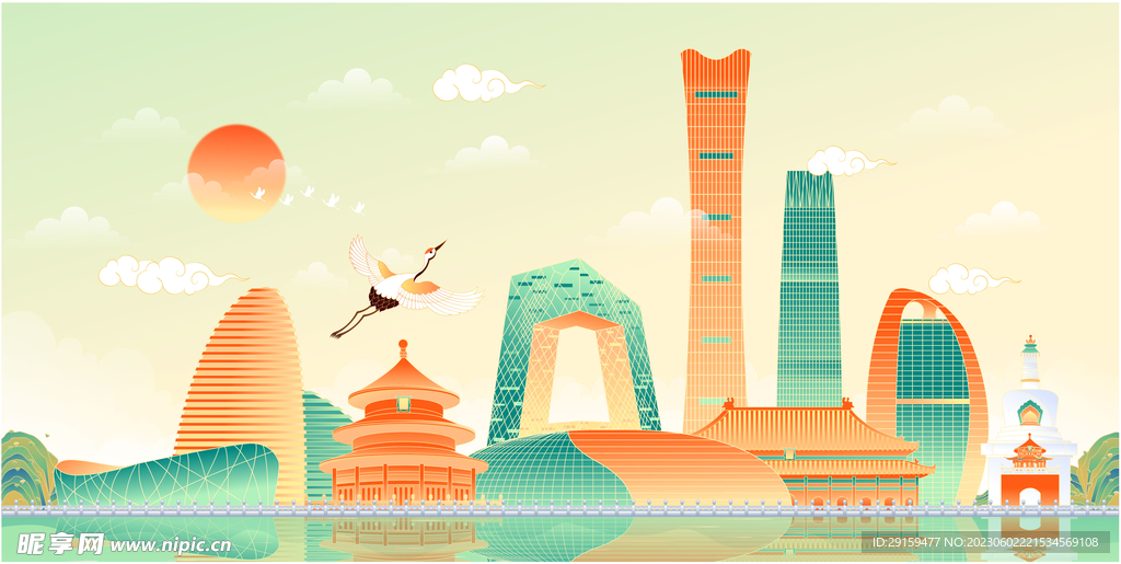 北京地标