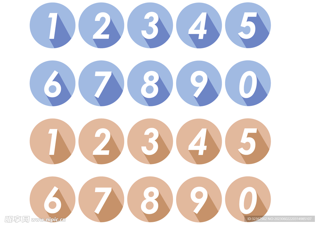 创意数字