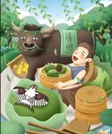 春游插画 