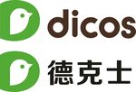 德克士