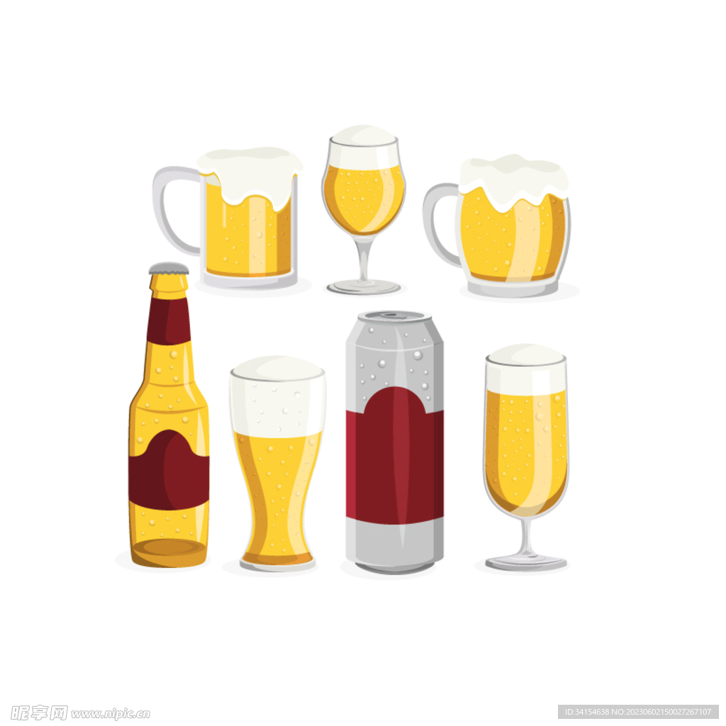 啤酒杯