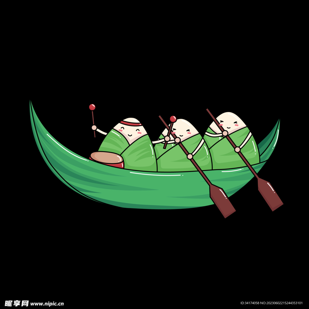 龙舟免扣