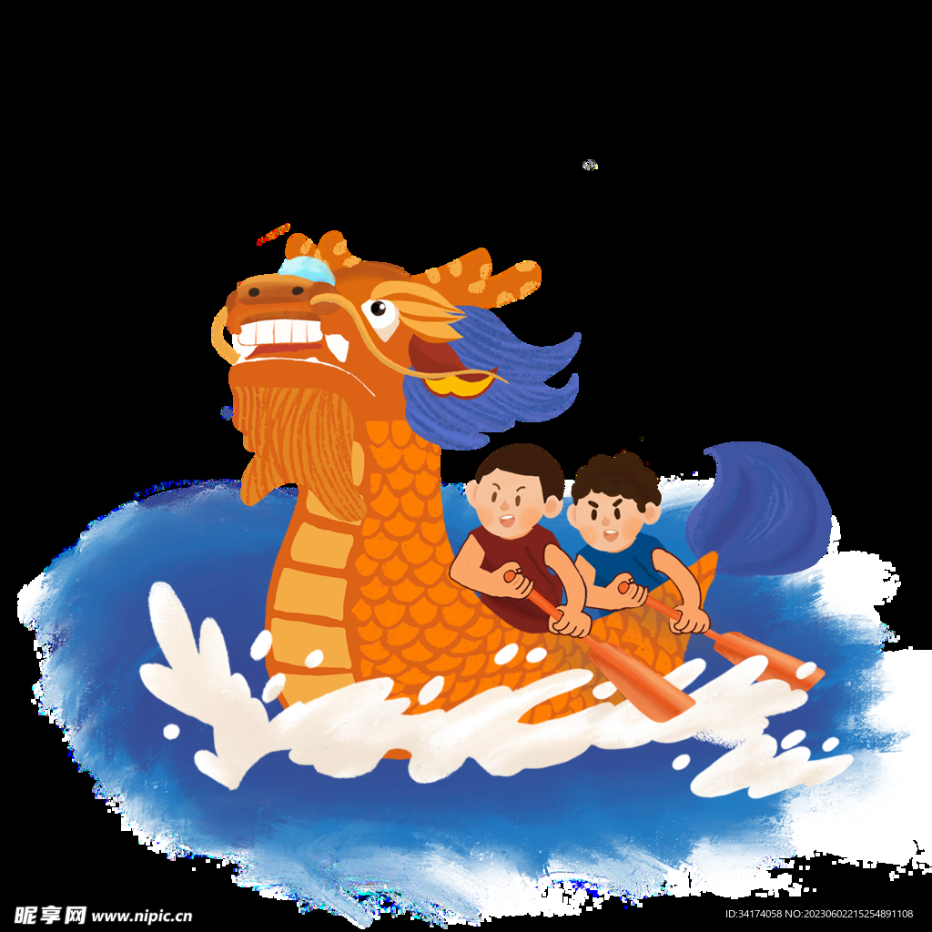 龙舟免扣
