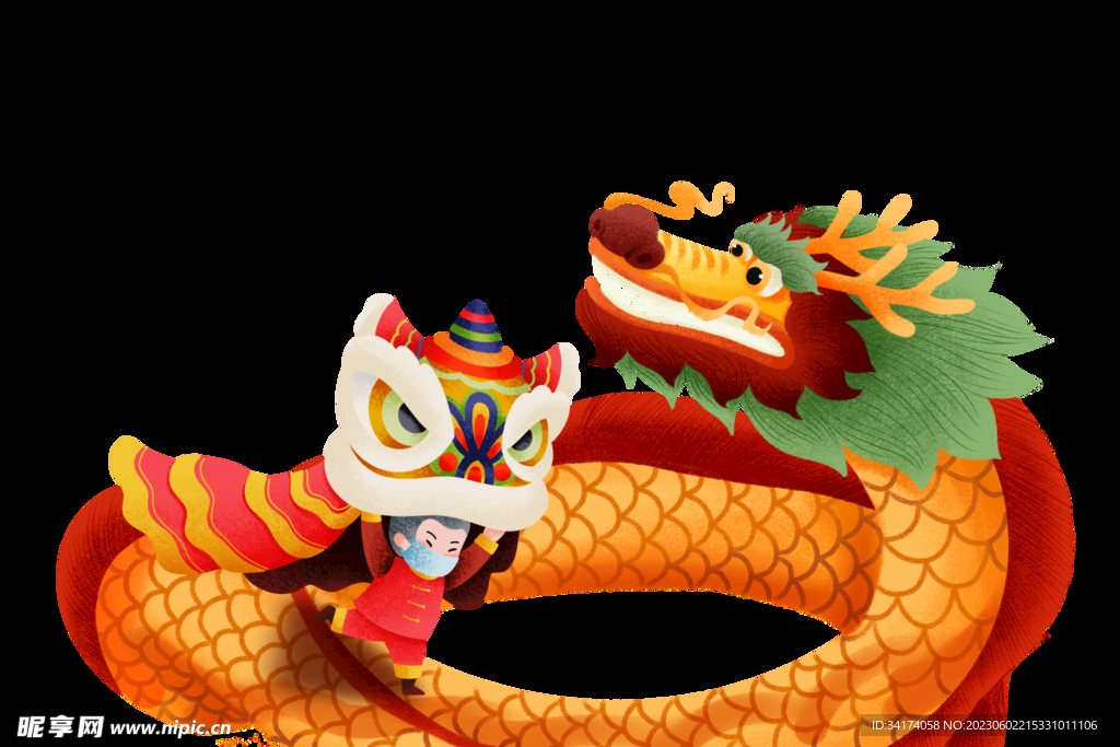 龙舟免扣