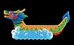 龙舟免扣