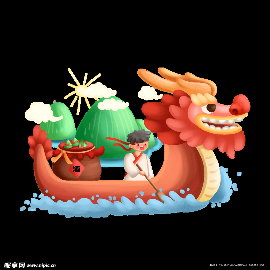 龙舟免扣