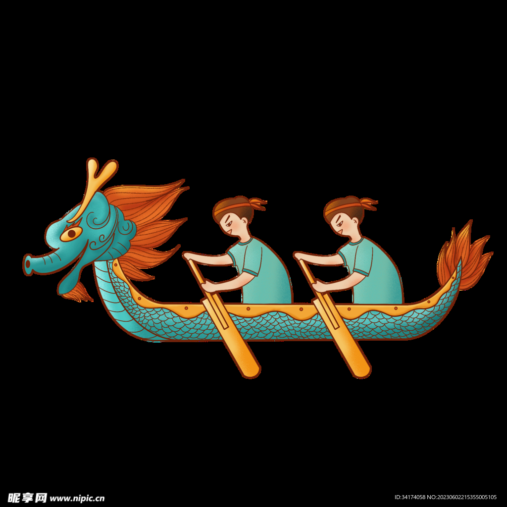 龙舟免扣