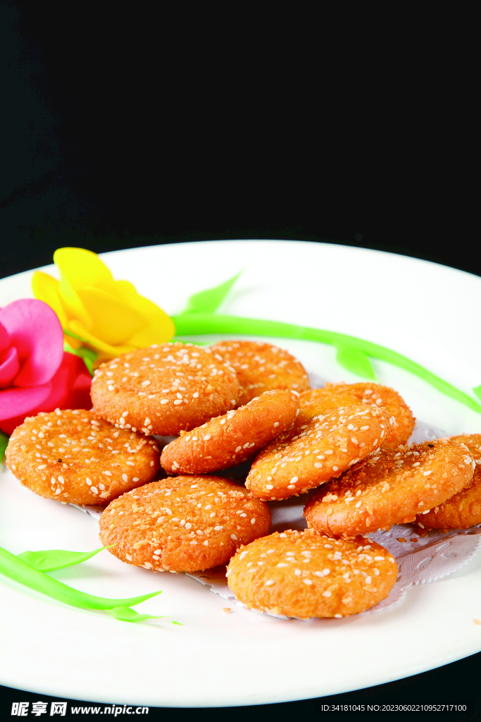 南瓜饼