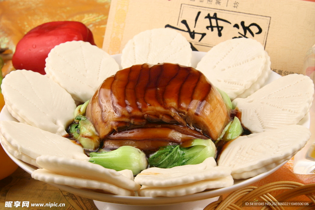 绍兴干菜肉夹饼