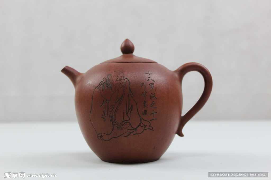 茶壶