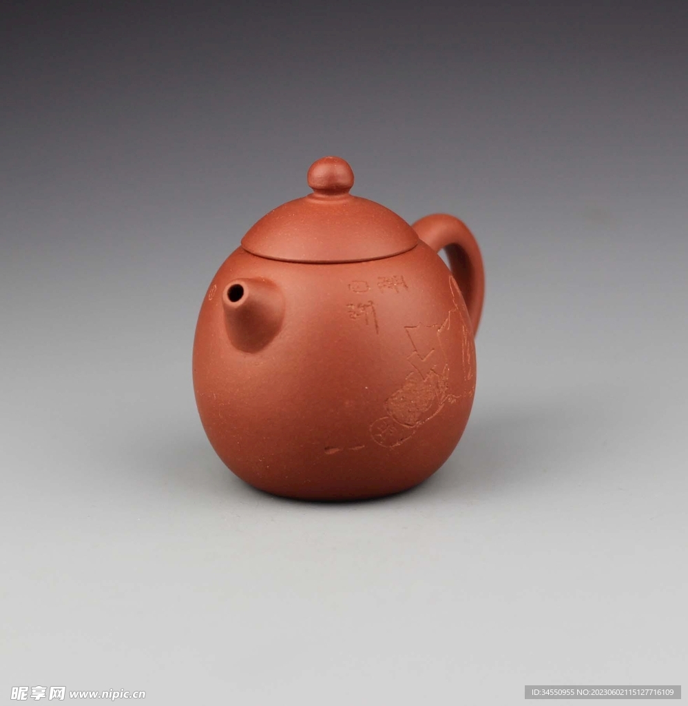 茶壶