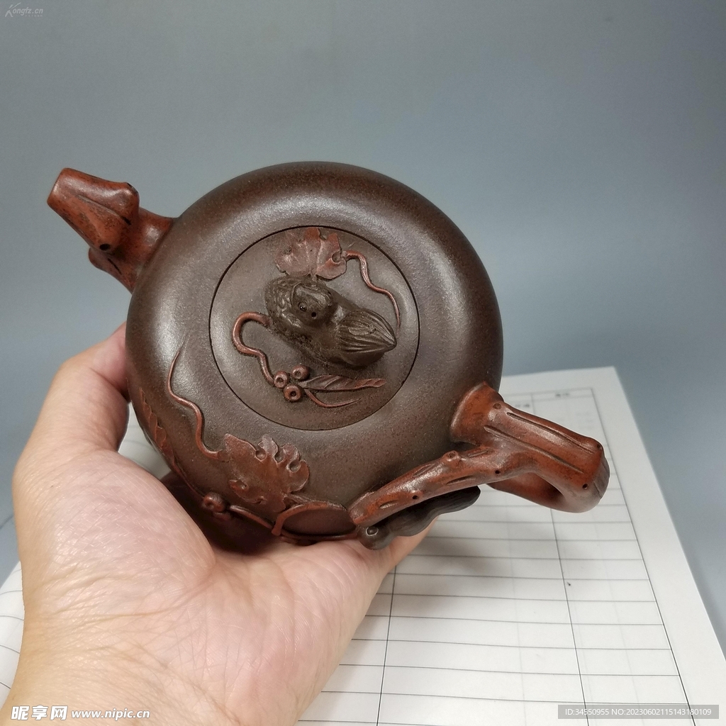 茶壶