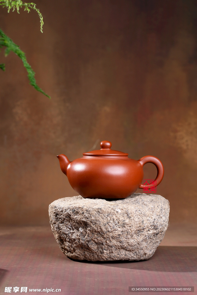 茶壶