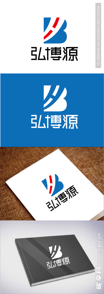 科技标识设计