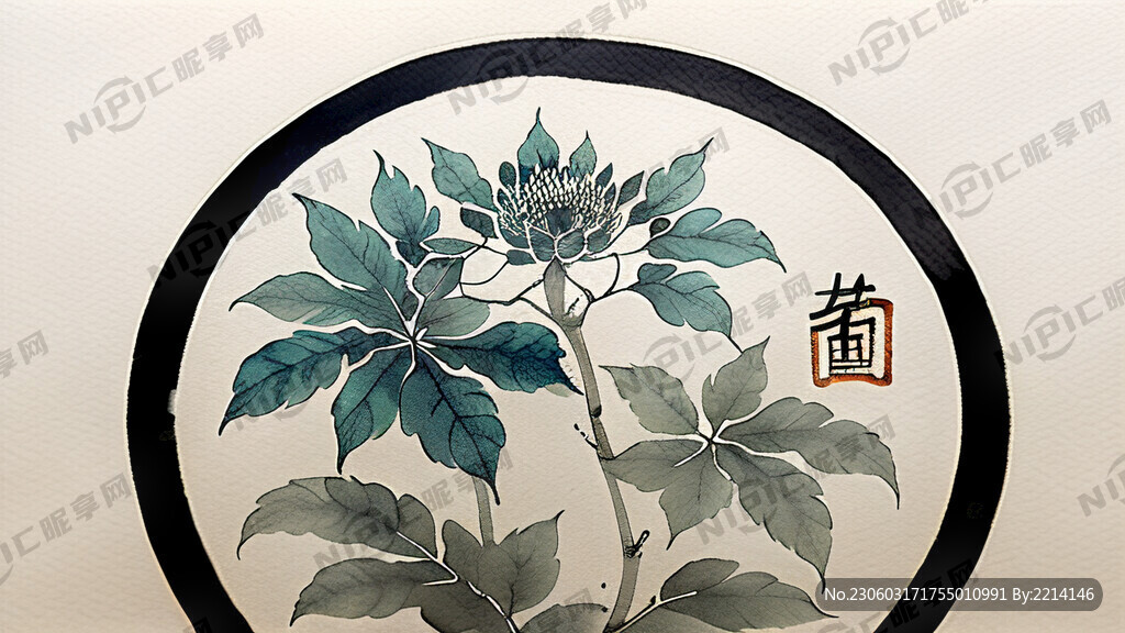 做一个关于中医养生的标志