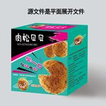 肉松面包
