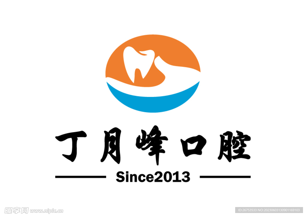 丁月峰口腔 LOGO 标志