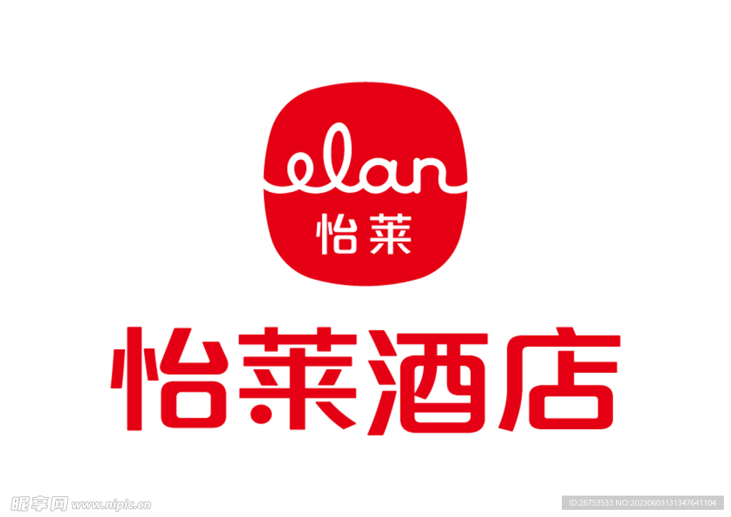 怡莱酒店 LOGO 标志