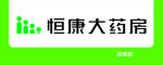 药房店招