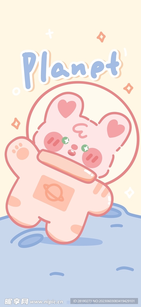 兔子