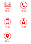 名片图标