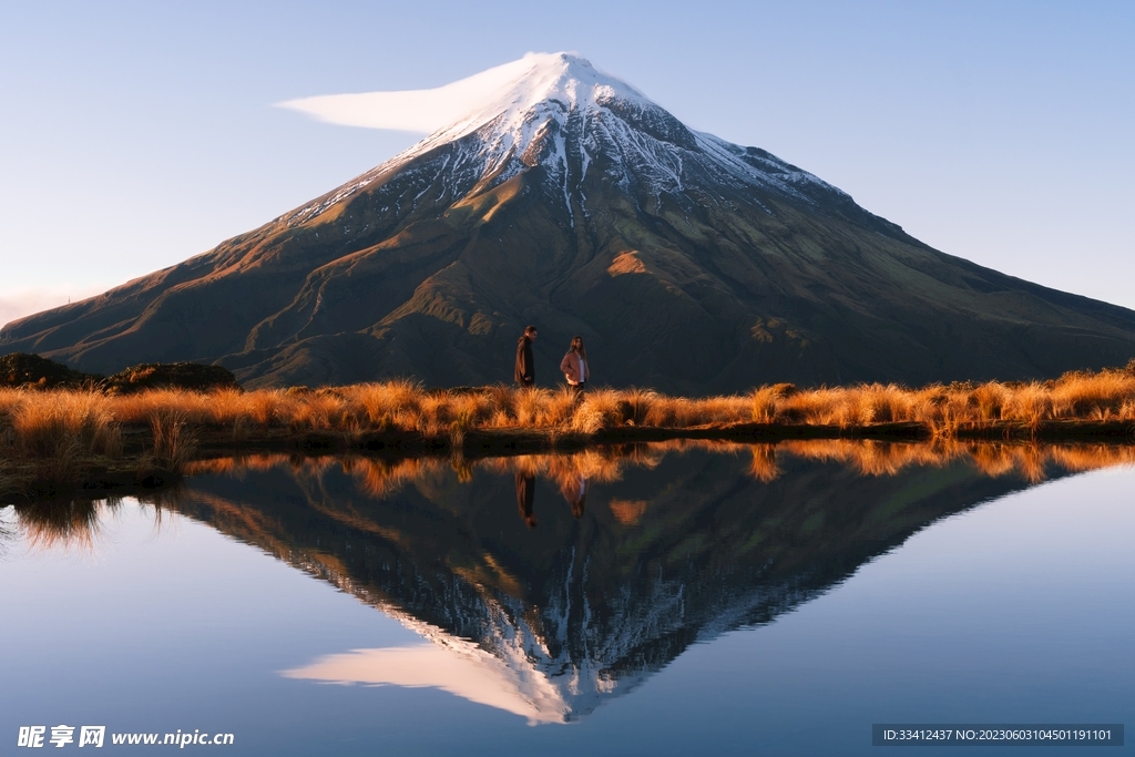高山