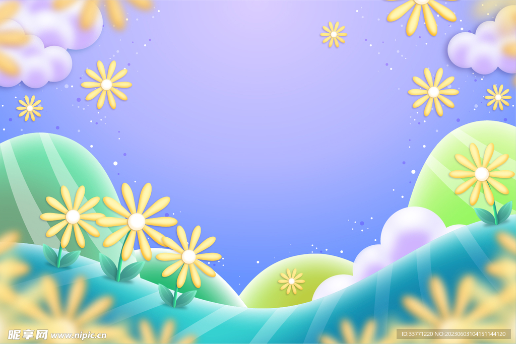 3D立体自然风景