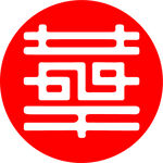 华字logo  