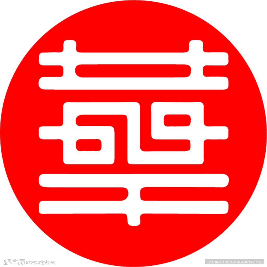 华字logo  