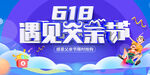 618父亲节