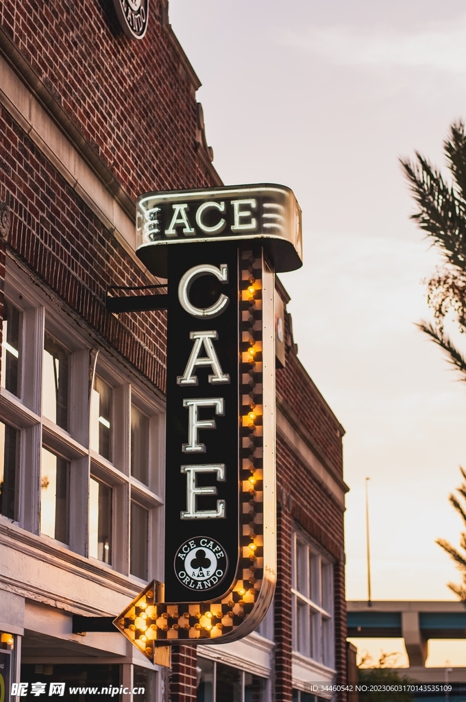 建筑CAFE