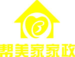 帮美家家政