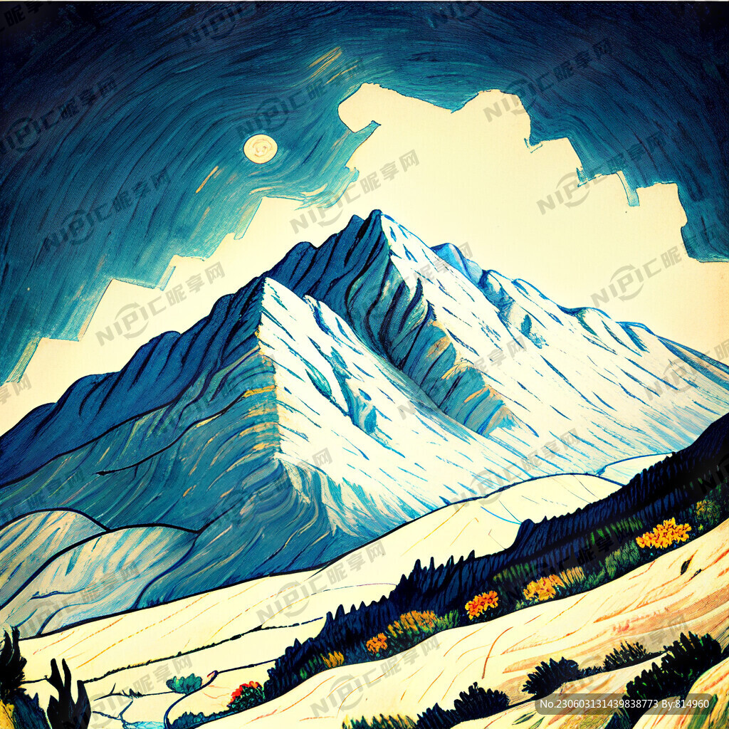 蒙山插画