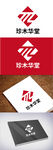 木业标识设计